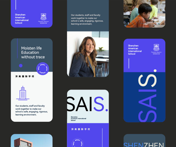 品牌VI設計專家_助你打造獨一無二的企業形象