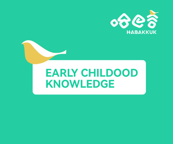 家居護理VI設計_打造獨特品牌形象_提升居家生活品質