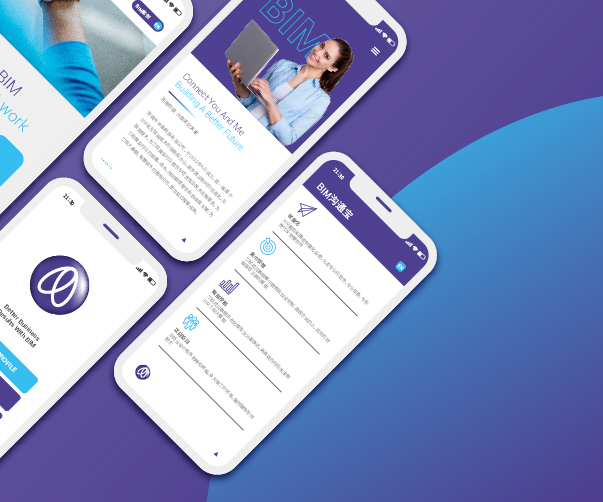 手提袋VI設計-讓您的品牌更出眾