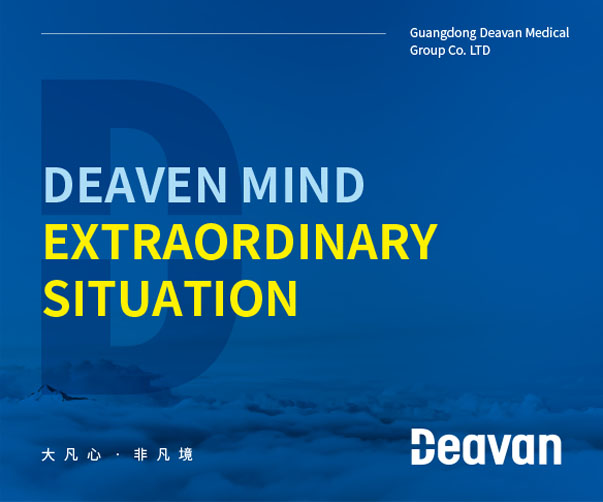 北京綜合VI設計效果_打造獨特品牌形象