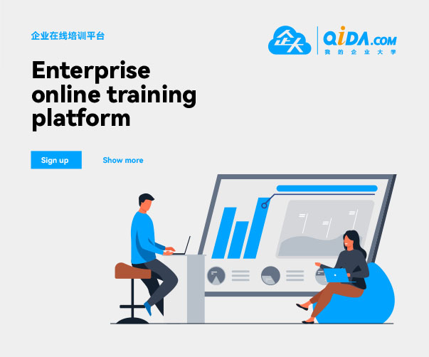 重慶VI設計_助您品牌策劃更上層樓