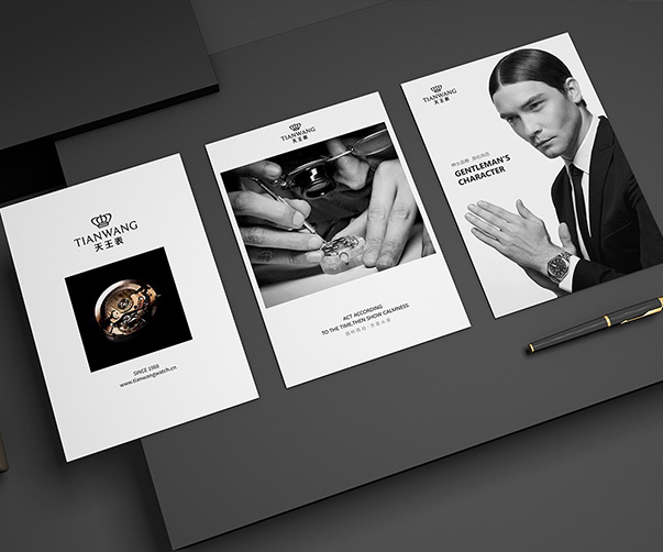 貴陽餐廳VI設計_品牌形象定制專家