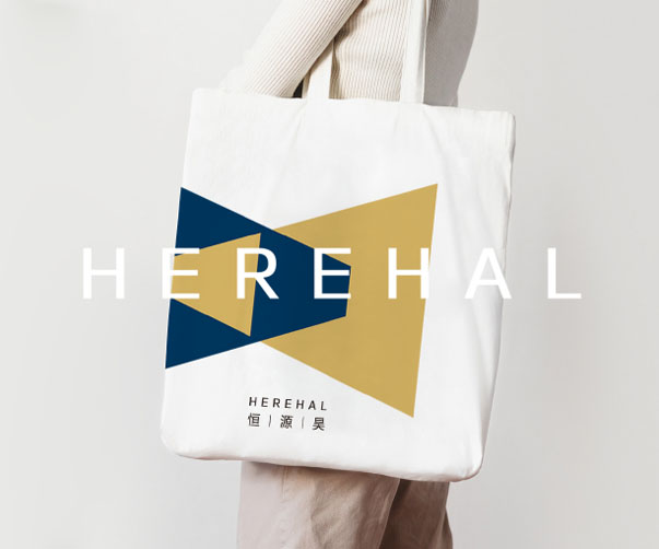 烎火鍋vi設計_打造個性熱辣風潮