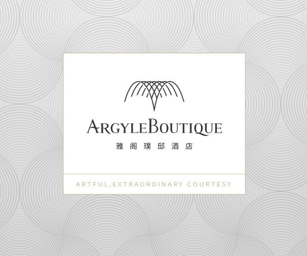 路虎VI設計-開創豪華SUV設計新紀元