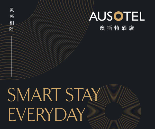 株洲城市VI設(shè)計-打造獨特品牌形象