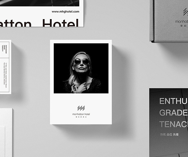 烏魯木齊餐飲VI設(shè)計指南_提升品牌形象