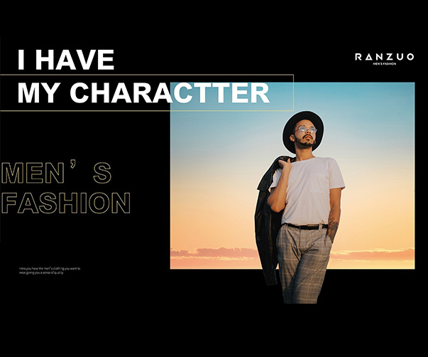 胖東來VI設(shè)計_打造獨特品牌形象