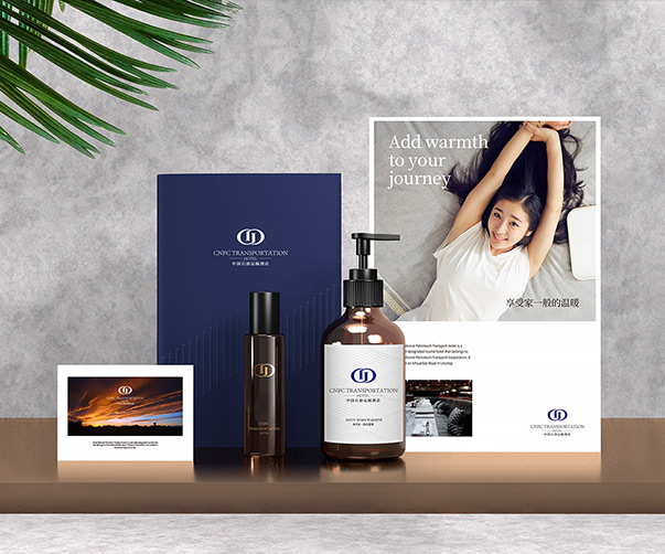 手工糖果vi設(shè)計教程_品味甜蜜創(chuàng)意