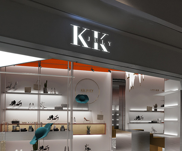 內江vi設計_為你打造獨一無二的品牌形象