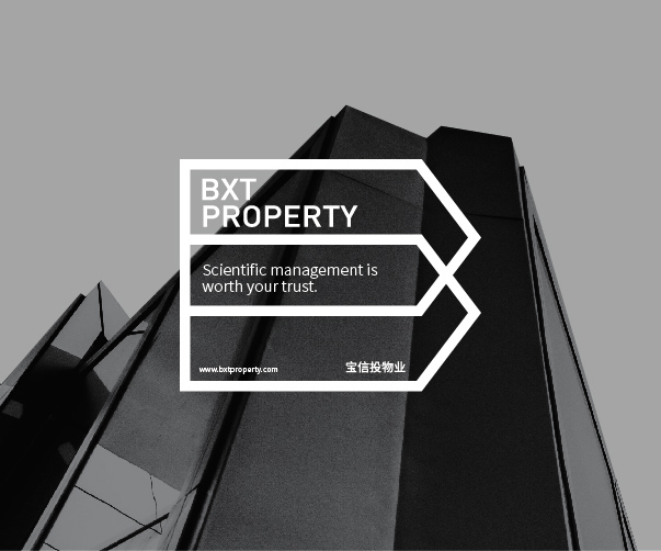 山雀vi設計_打造品牌形象的完美之選