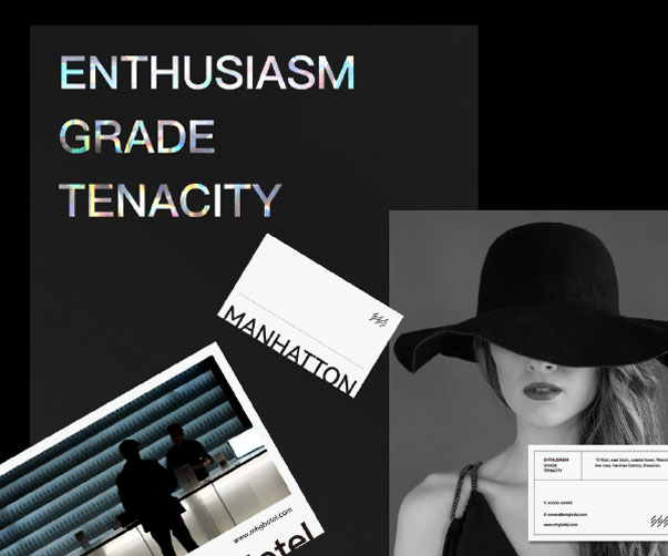 年份VI設計-打造獨特設計風格_展現品牌魅力