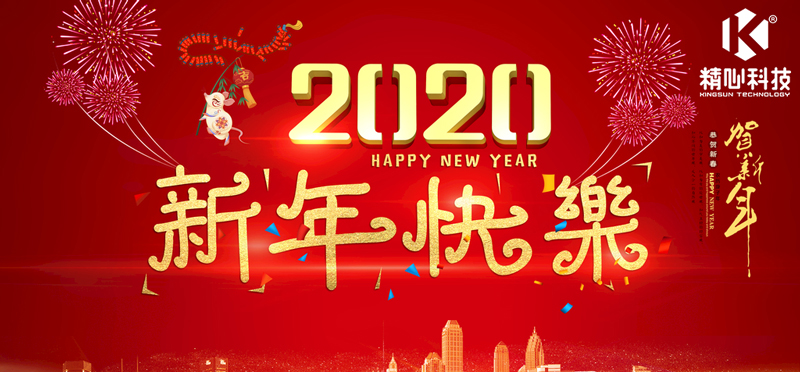 自動鎖螺絲機(jī) 自動鎖螺絲機(jī)