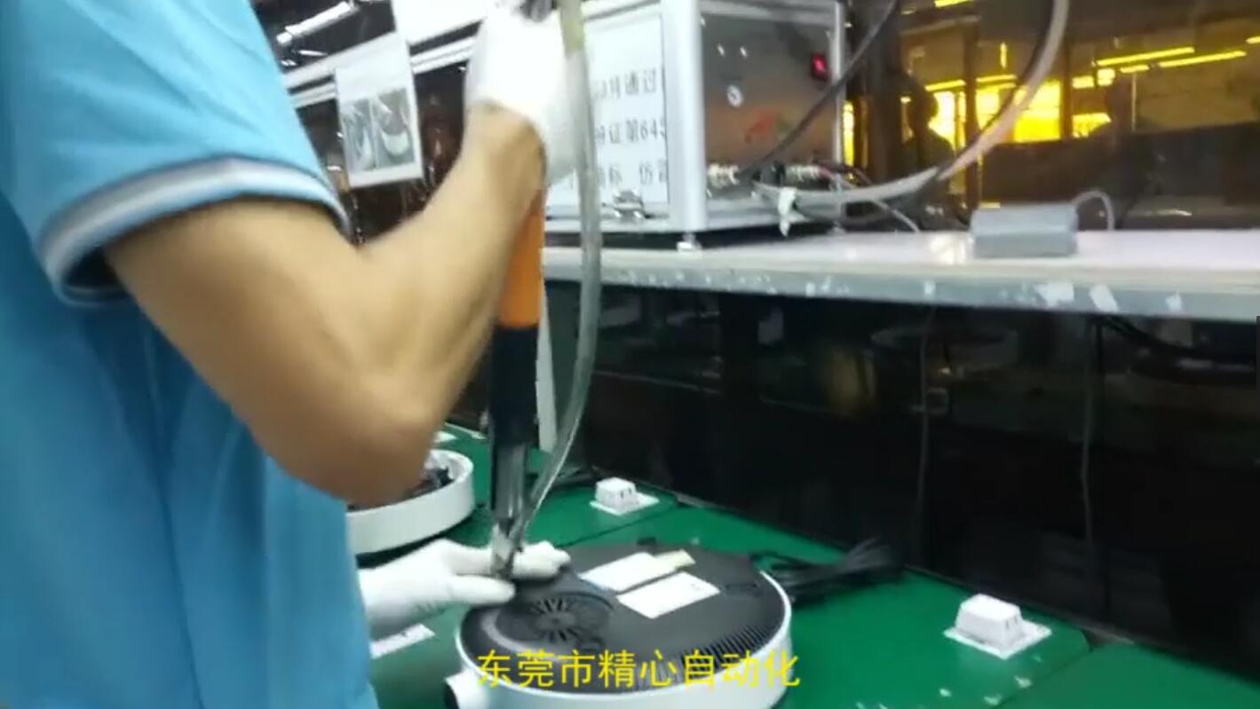 自動擰螺絲機 自動鎖螺絲機