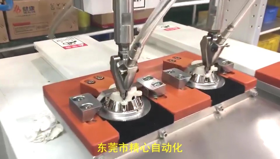 多軸自動鎖螺絲機 自動鎖螺絲機